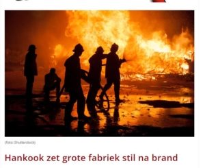 Hankook zet grote fabriek stil na brand